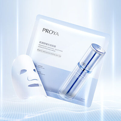 btt918肌源舒缓优效面膜